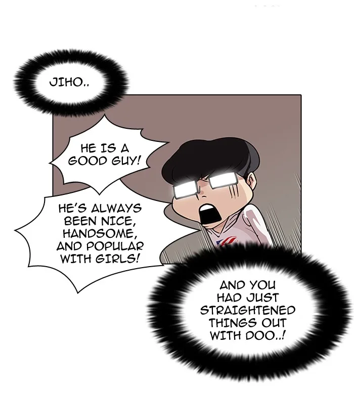 Lookism - Chapter 83 - Page 33