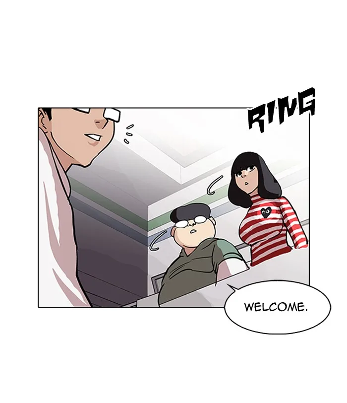 Lookism - Chapter 83 - Page 34