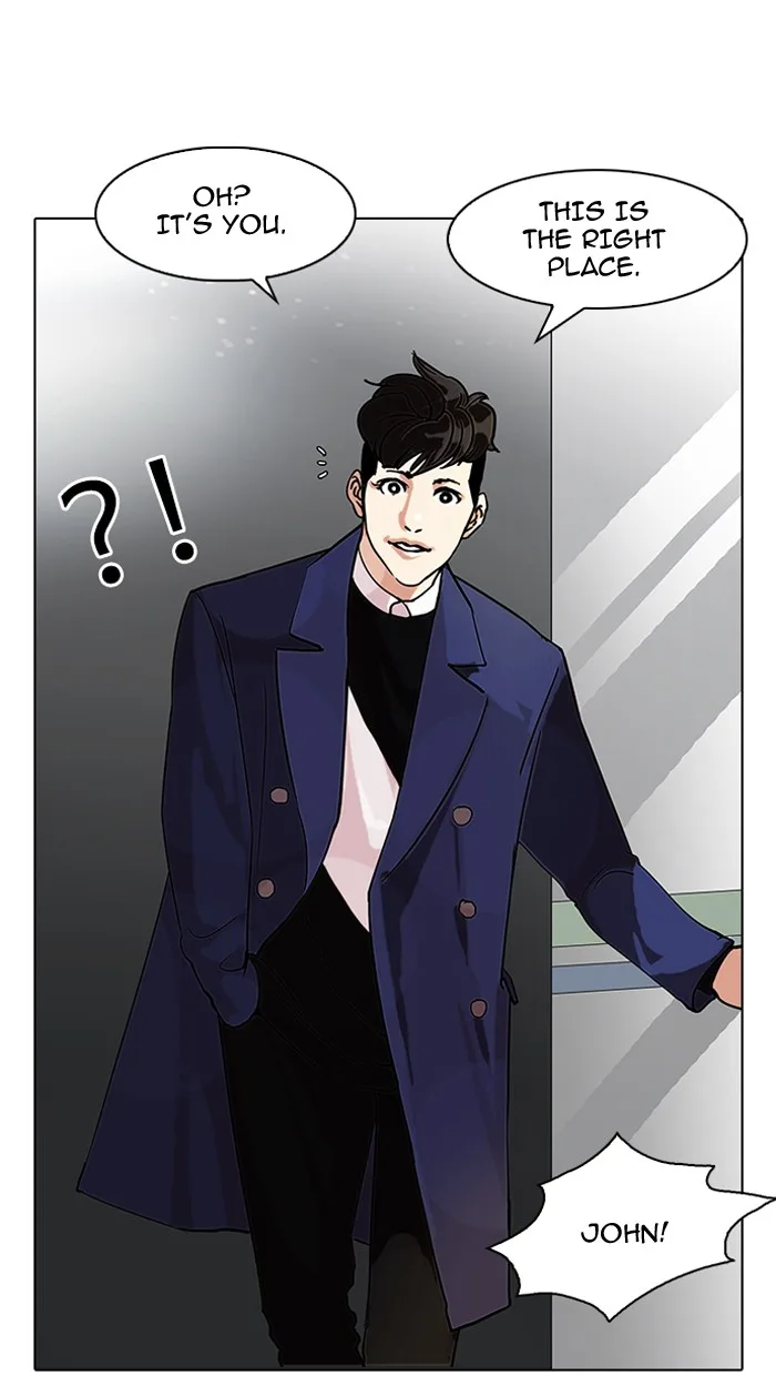 Lookism - Chapter 83 - Page 35