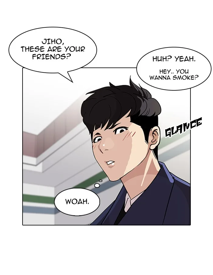 Lookism - Chapter 83 - Page 37