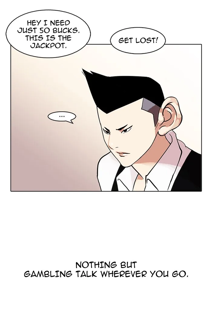Lookism - Chapter 83 - Page 4