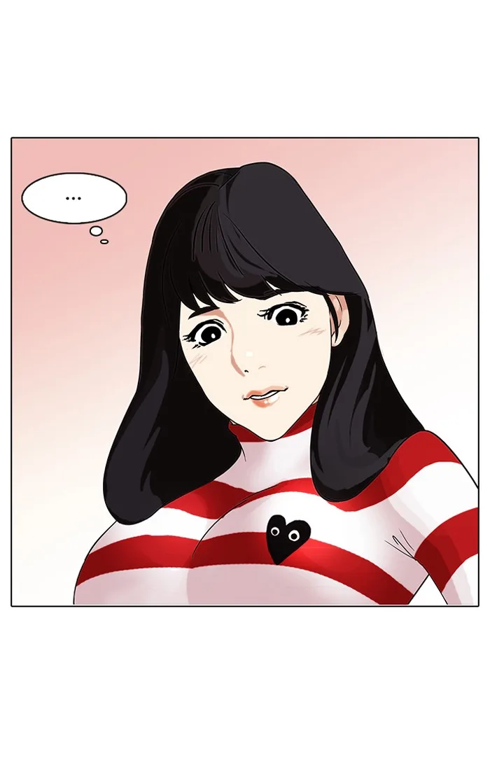 Lookism - Chapter 83 - Page 40