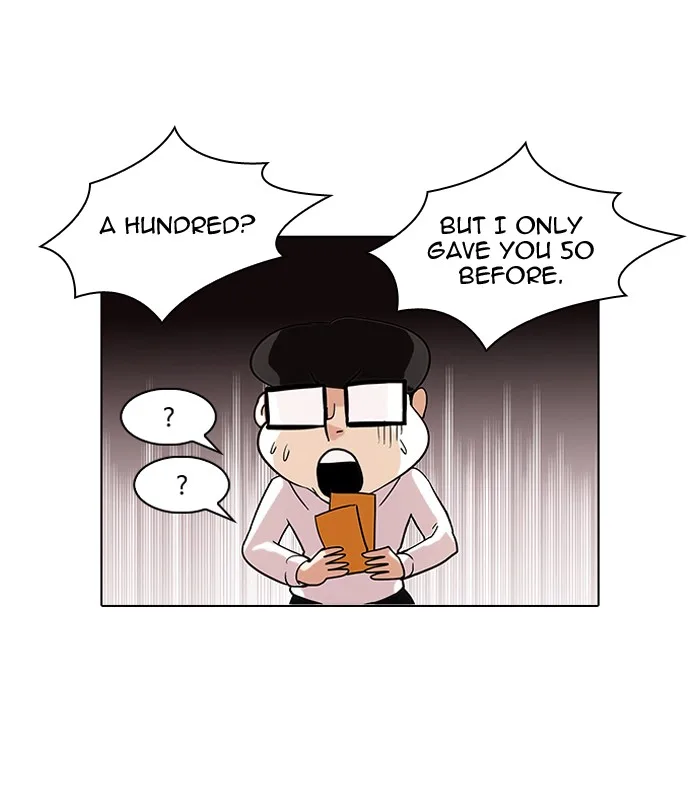 Lookism - Chapter 83 - Page 42