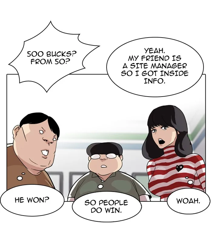 Lookism - Chapter 83 - Page 44