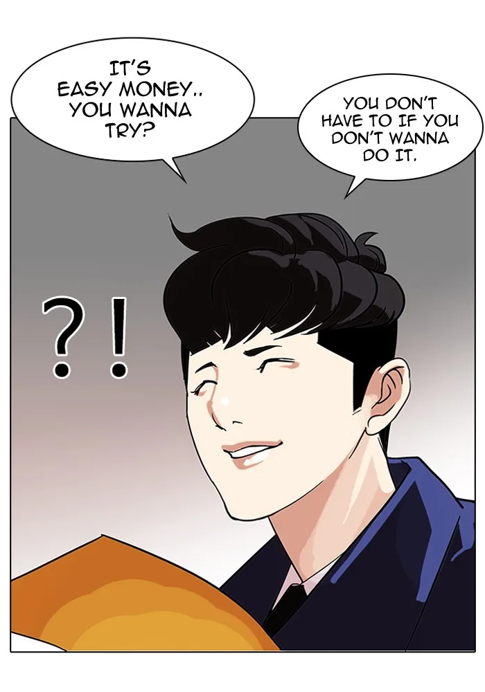 Lookism - Chapter 83 - Page 46