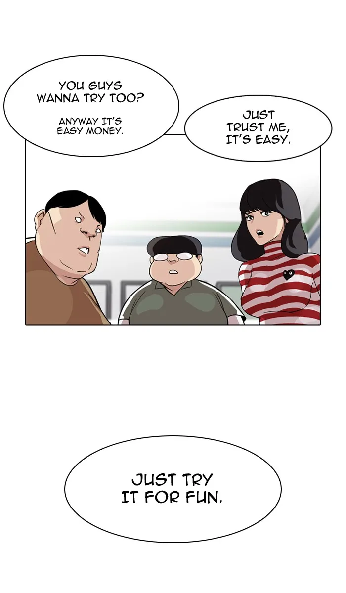 Lookism - Chapter 83 - Page 47