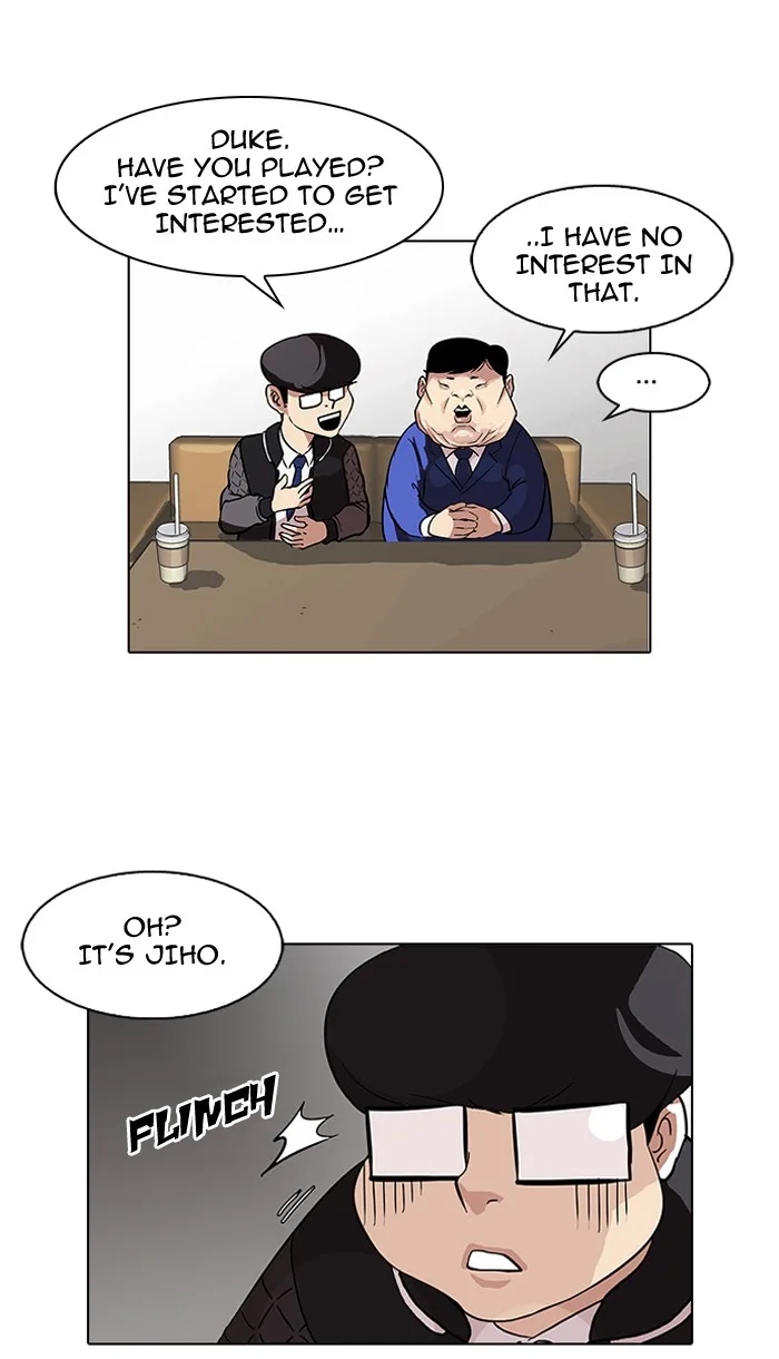 Lookism - Chapter 83 - Page 5