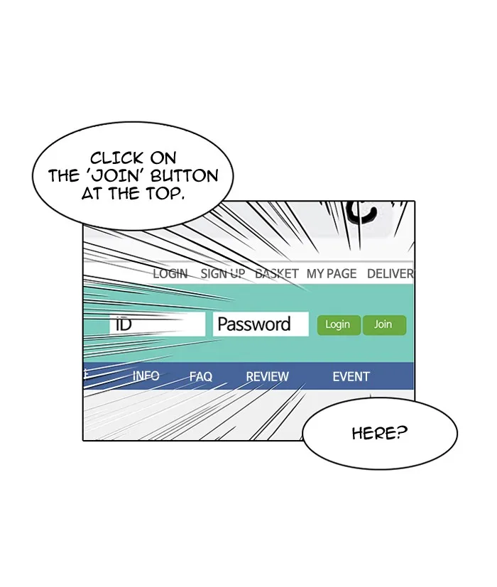 Lookism - Chapter 83 - Page 51