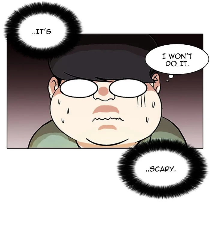 Lookism - Chapter 83 - Page 54