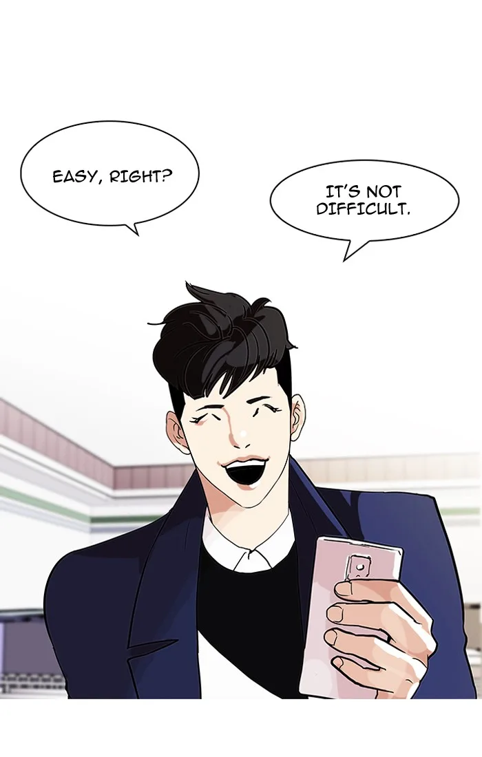 Lookism - Chapter 83 - Page 56