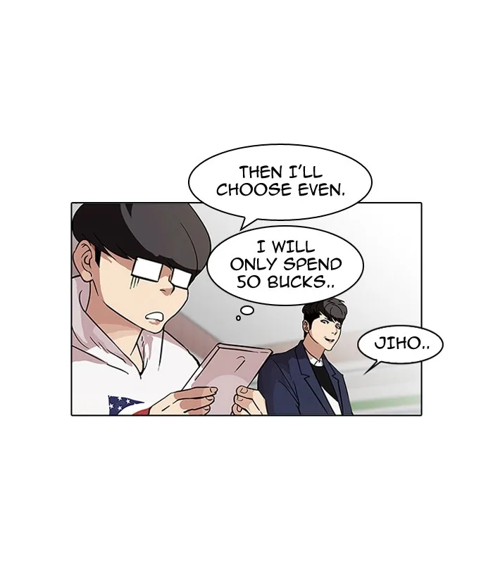 Lookism - Chapter 83 - Page 58