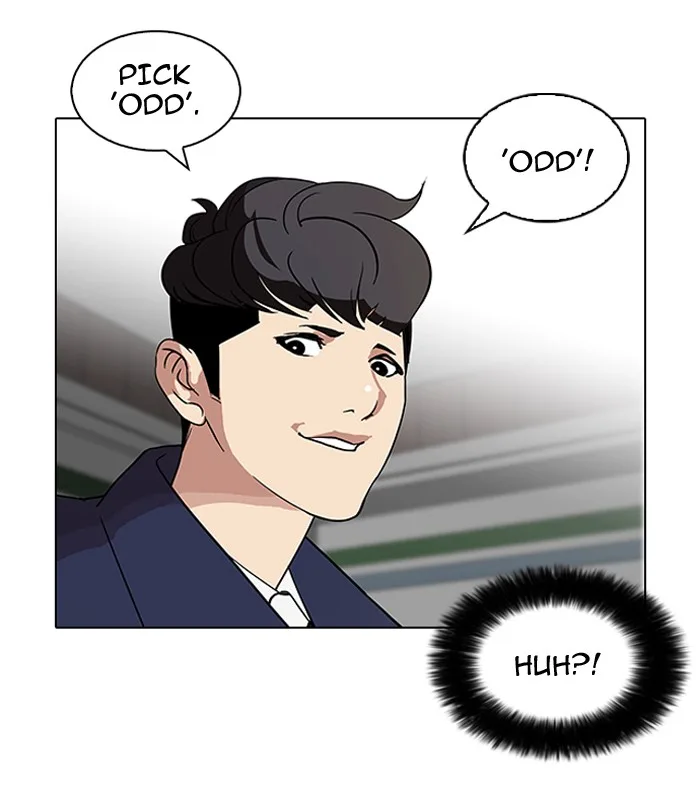 Lookism - Chapter 83 - Page 59