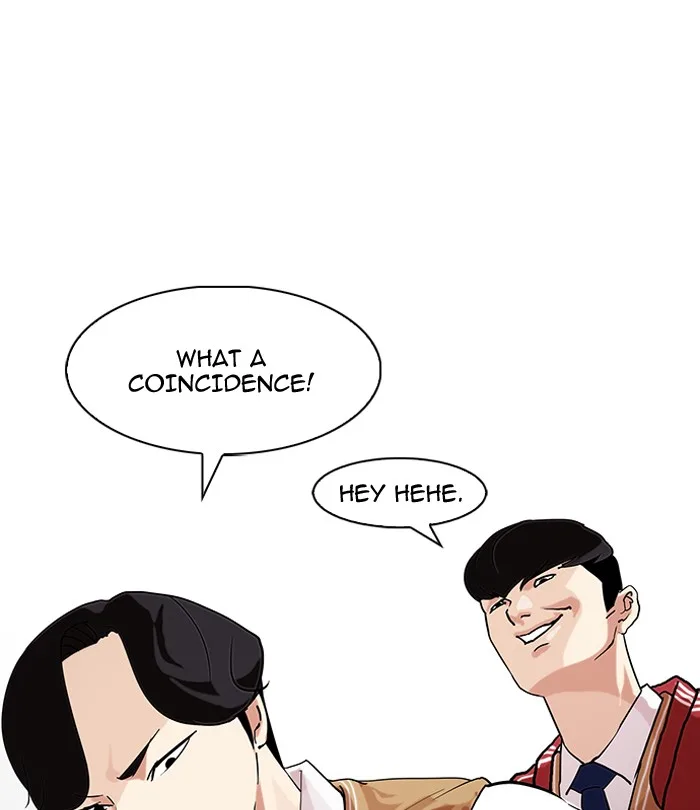 Lookism - Chapter 83 - Page 6