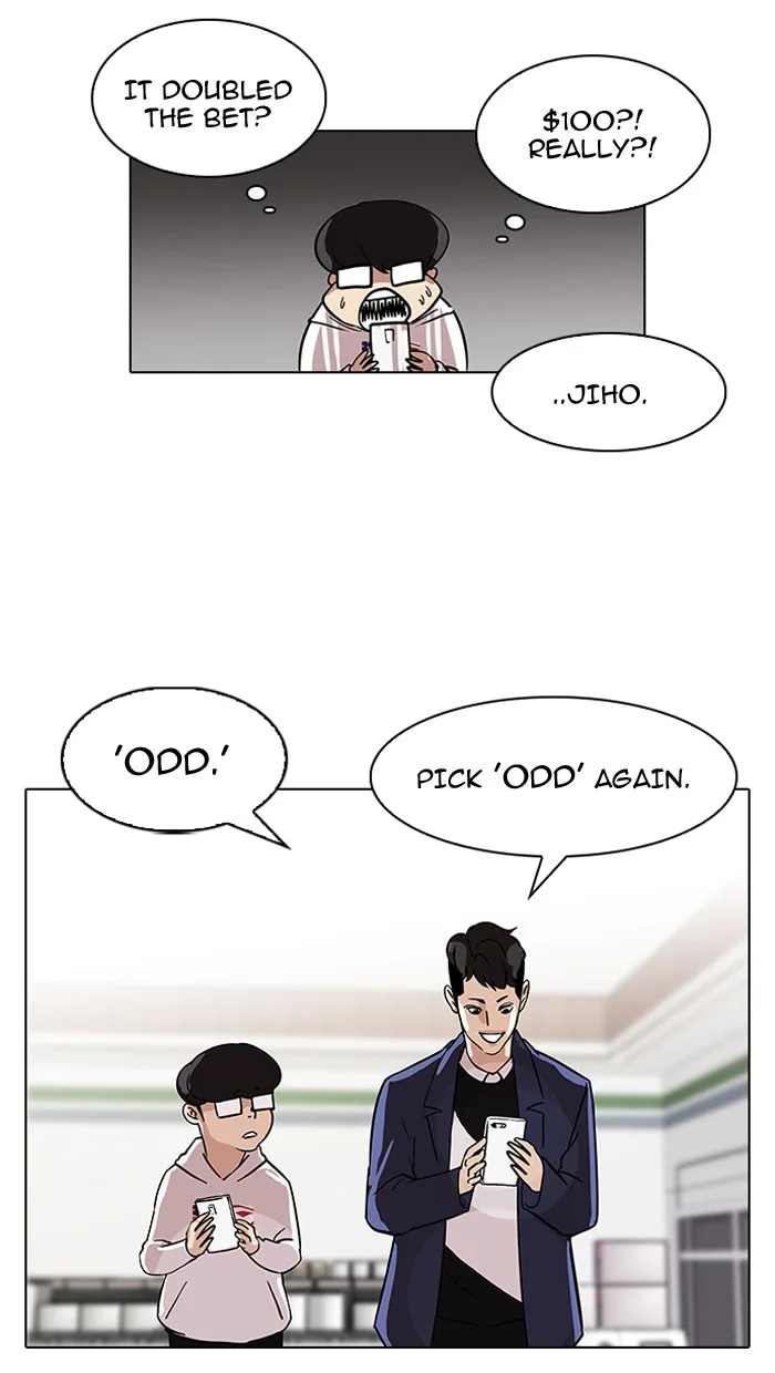Lookism - Chapter 83 - Page 61