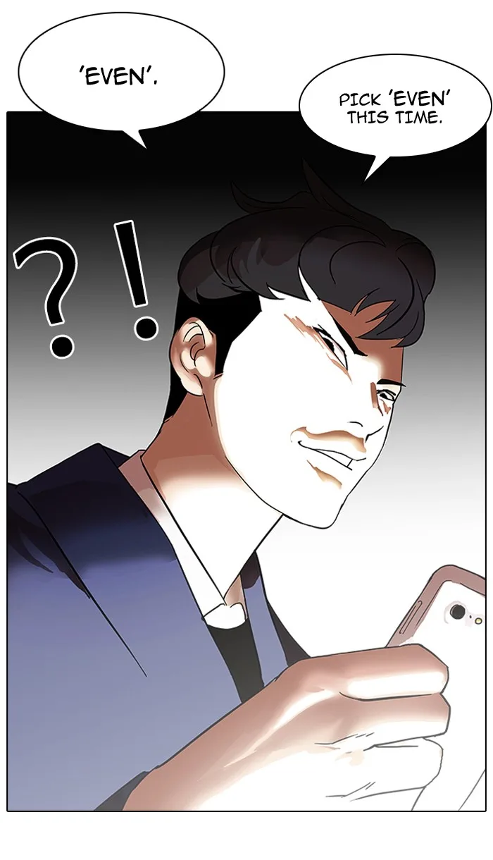 Lookism - Chapter 83 - Page 65
