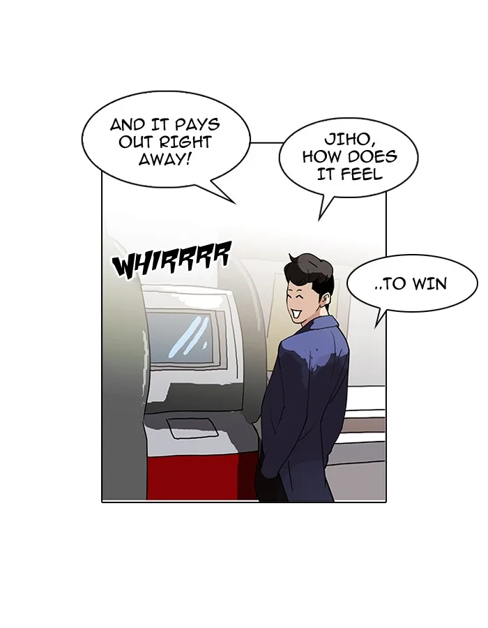 Lookism - Chapter 83 - Page 68