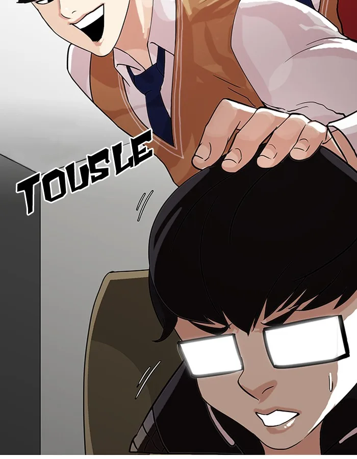 Lookism - Chapter 83 - Page 7