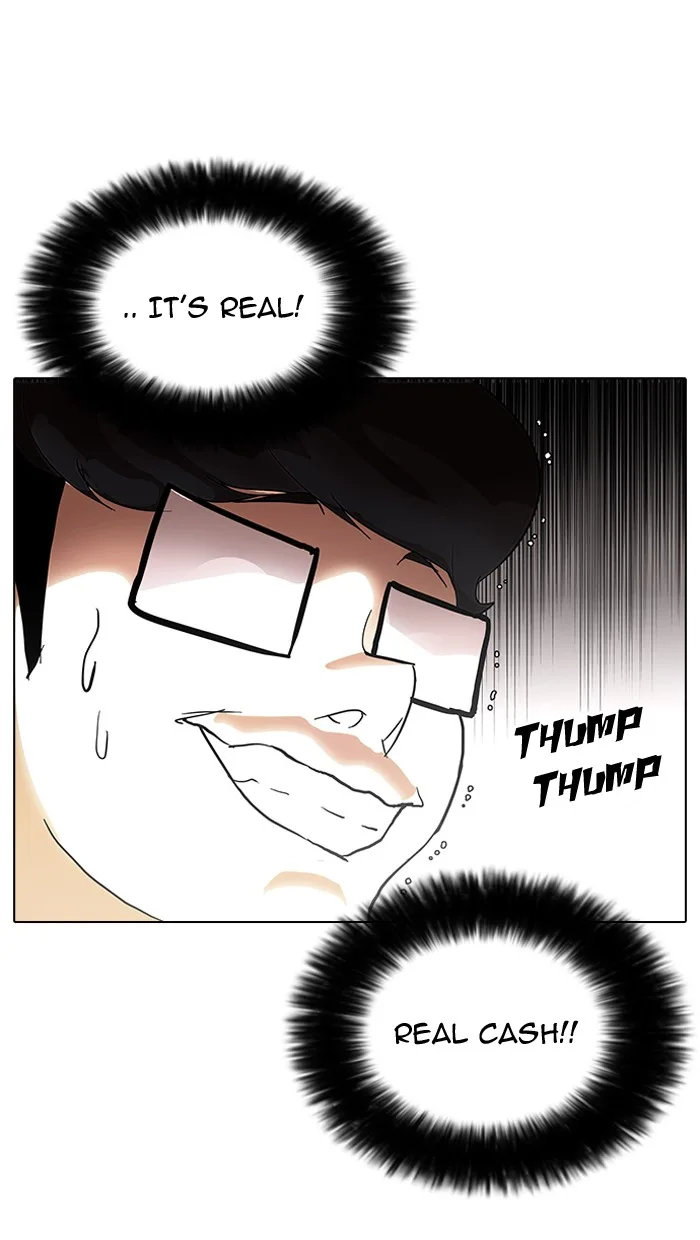 Lookism - Chapter 83 - Page 70