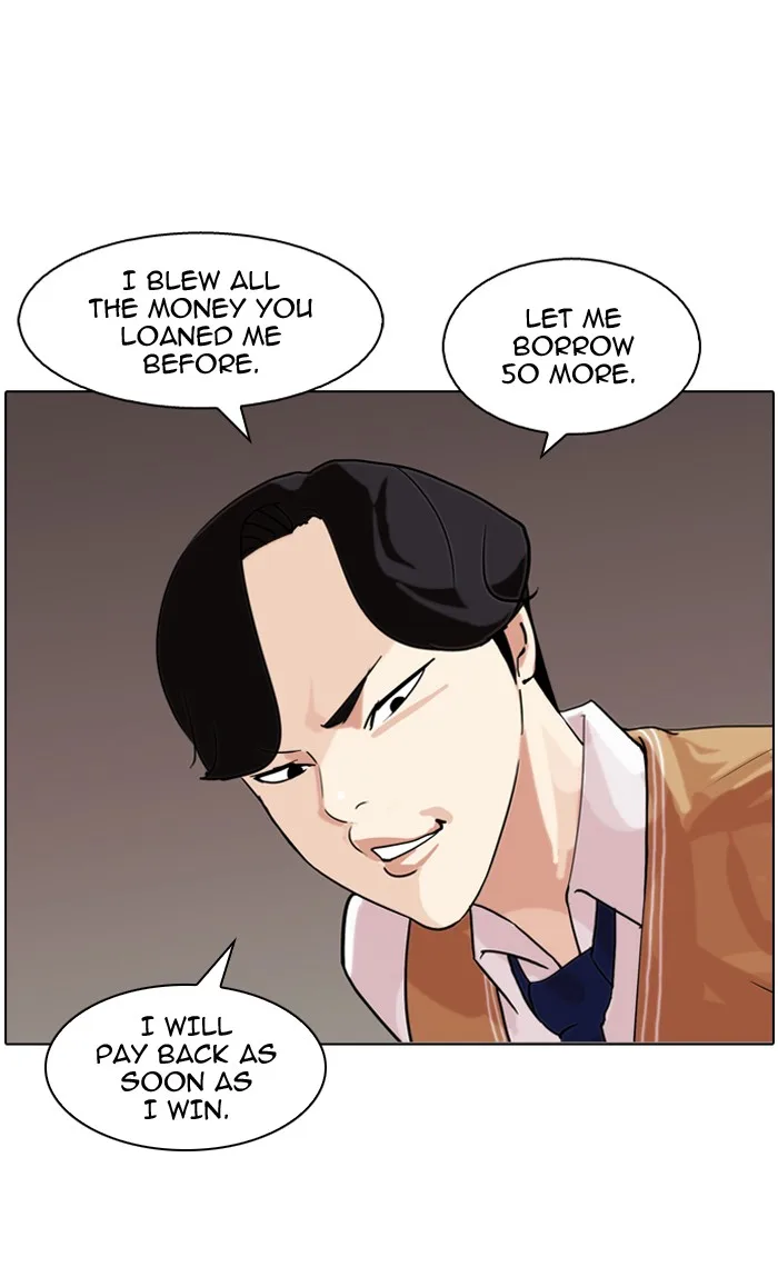 Lookism - Chapter 83 - Page 8