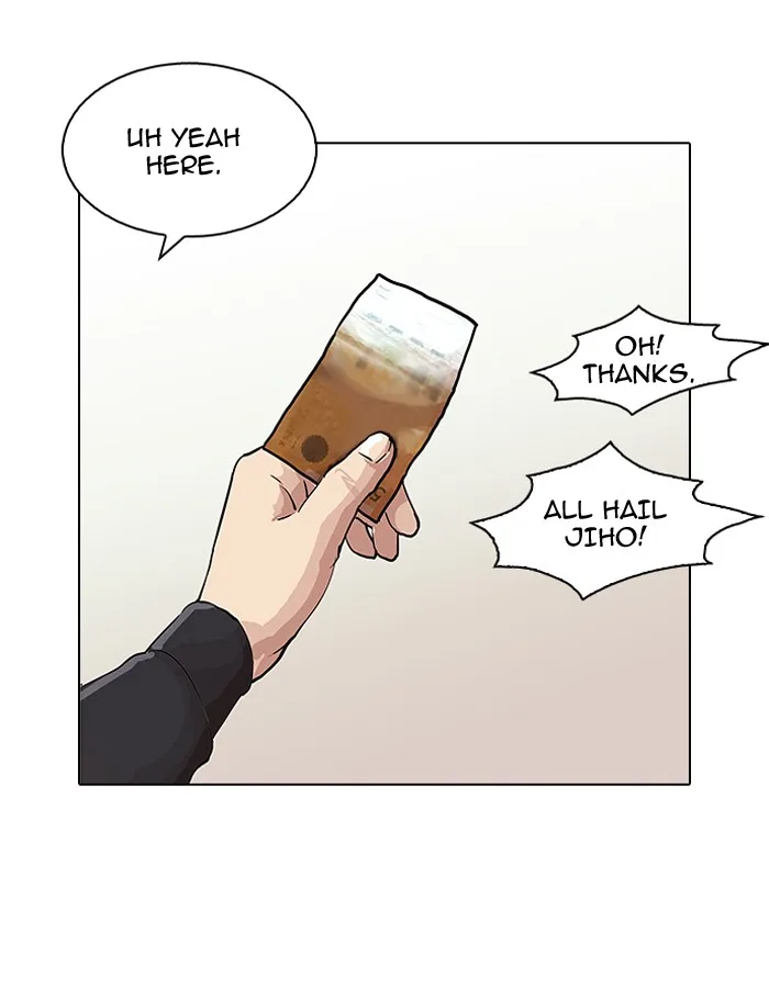Lookism - Chapter 83 - Page 9