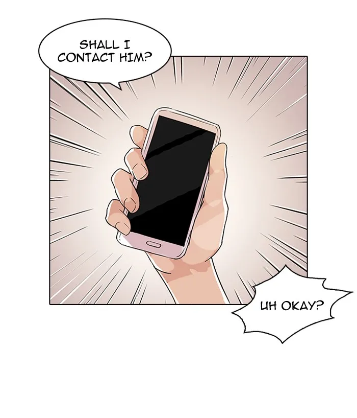 Lookism - Chapter 84 - Page 11