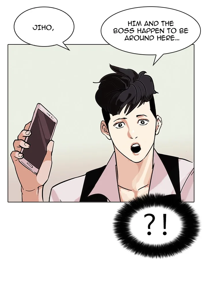 Lookism - Chapter 84 - Page 13