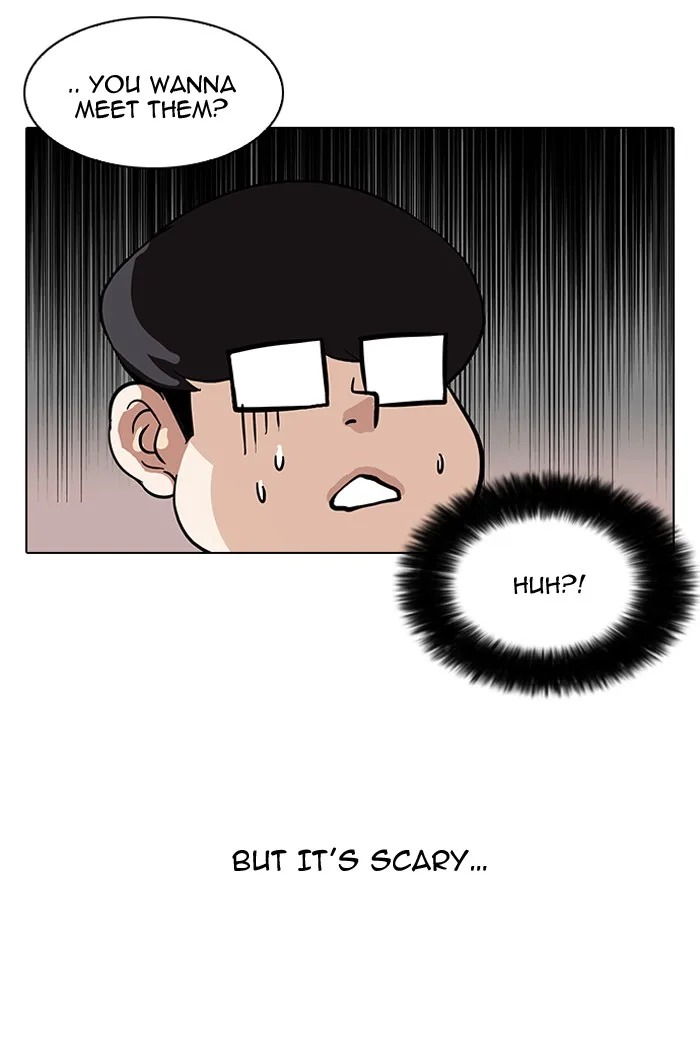 Lookism - Chapter 84 - Page 14
