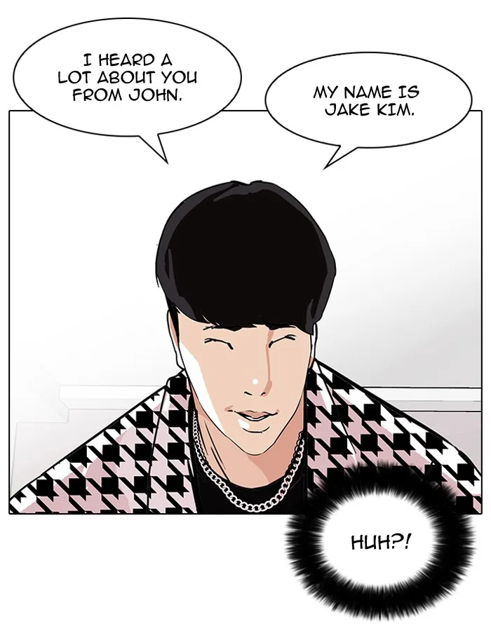 Lookism - Chapter 84 - Page 18