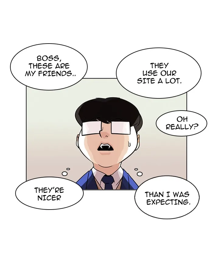 Lookism - Chapter 84 - Page 19