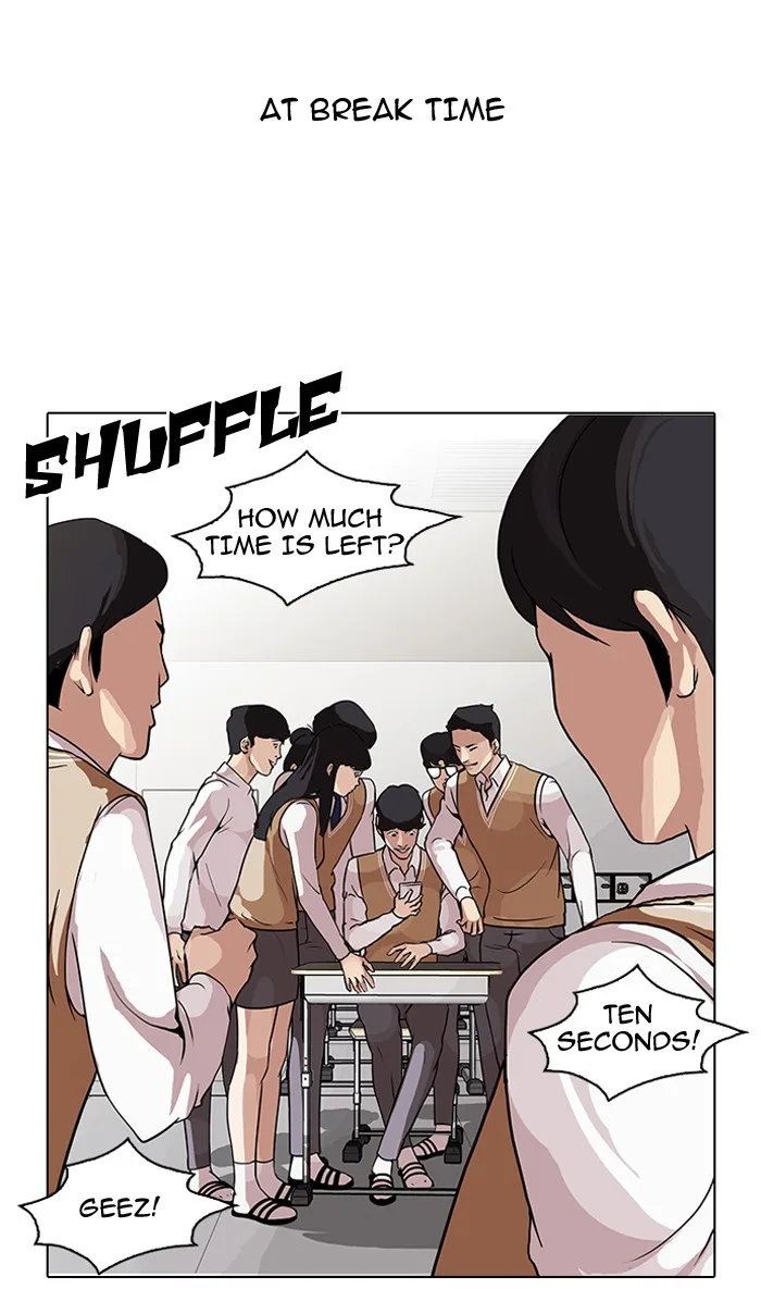 Lookism - Chapter 84 - Page 2