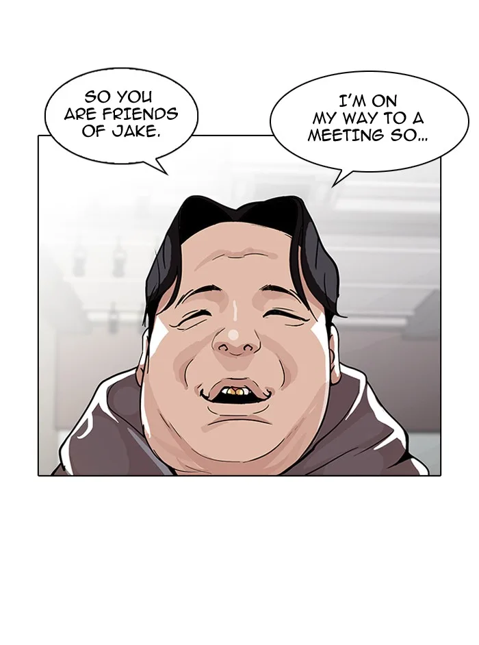 Lookism - Chapter 84 - Page 20