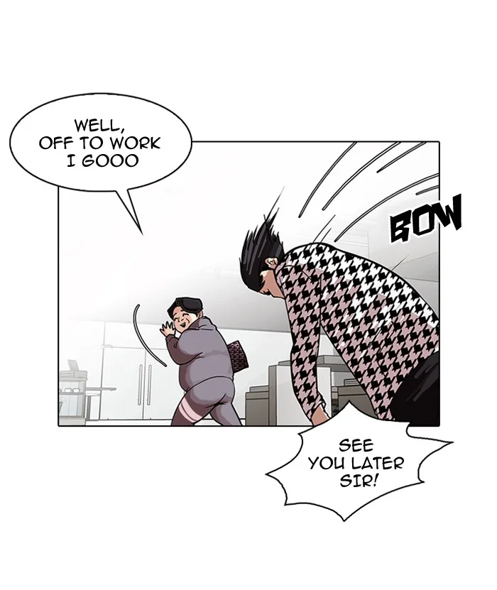Lookism - Chapter 84 - Page 22