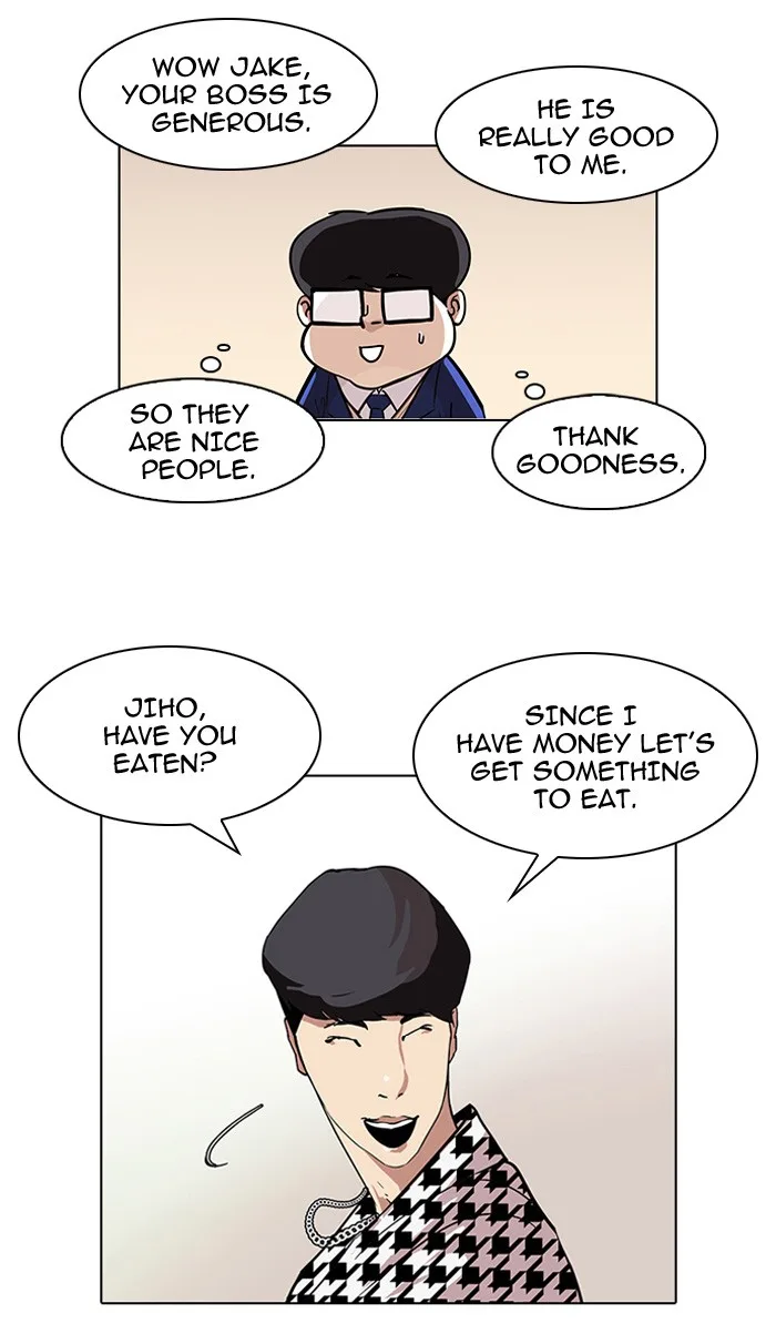 Lookism - Chapter 84 - Page 23