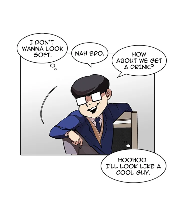 Lookism - Chapter 84 - Page 24