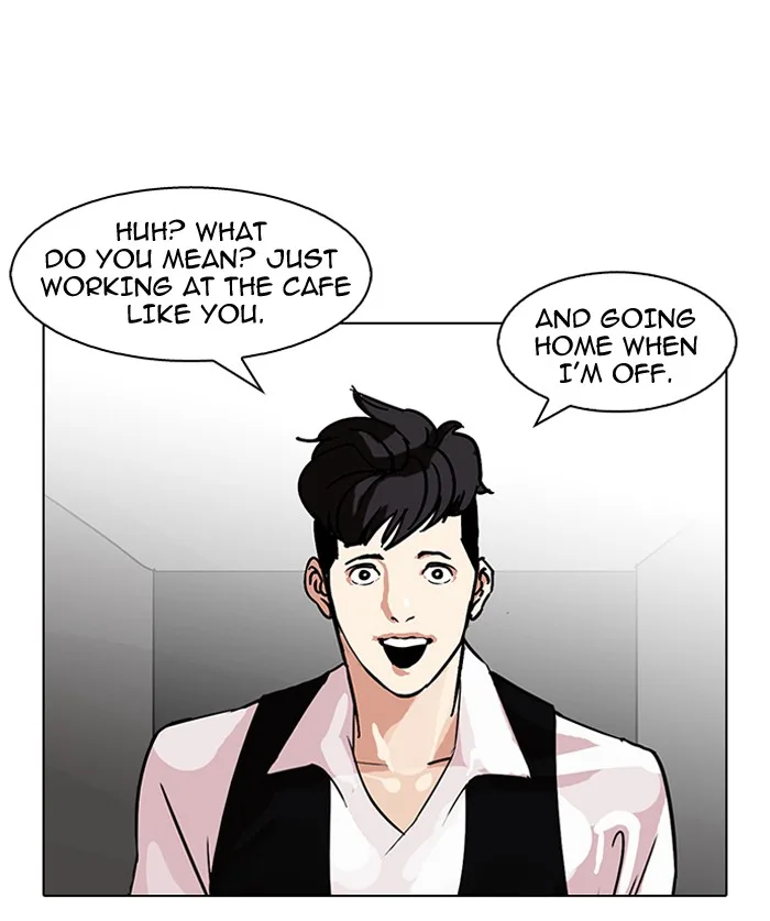 Lookism - Chapter 84 - Page 28