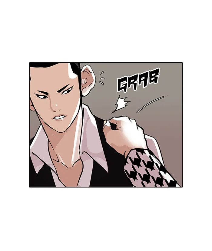 Lookism - Chapter 84 - Page 30