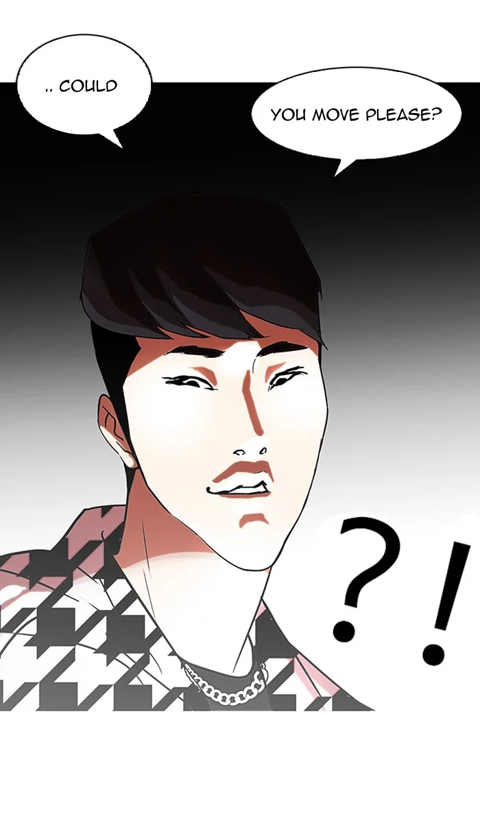 Lookism - Chapter 84 - Page 31