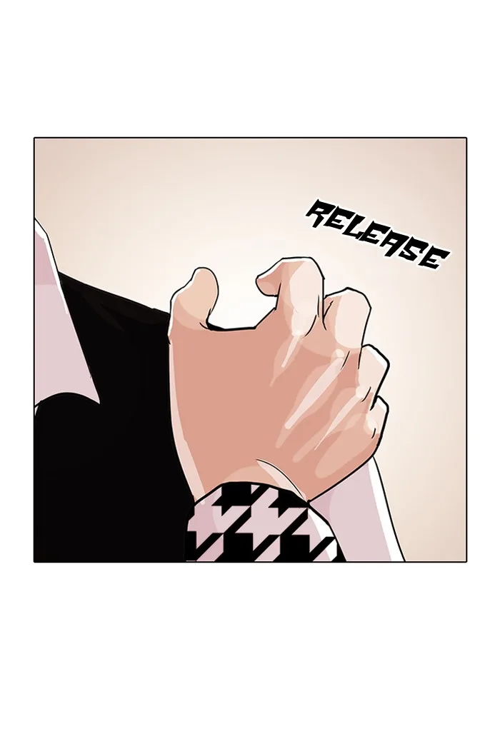 Lookism - Chapter 84 - Page 33