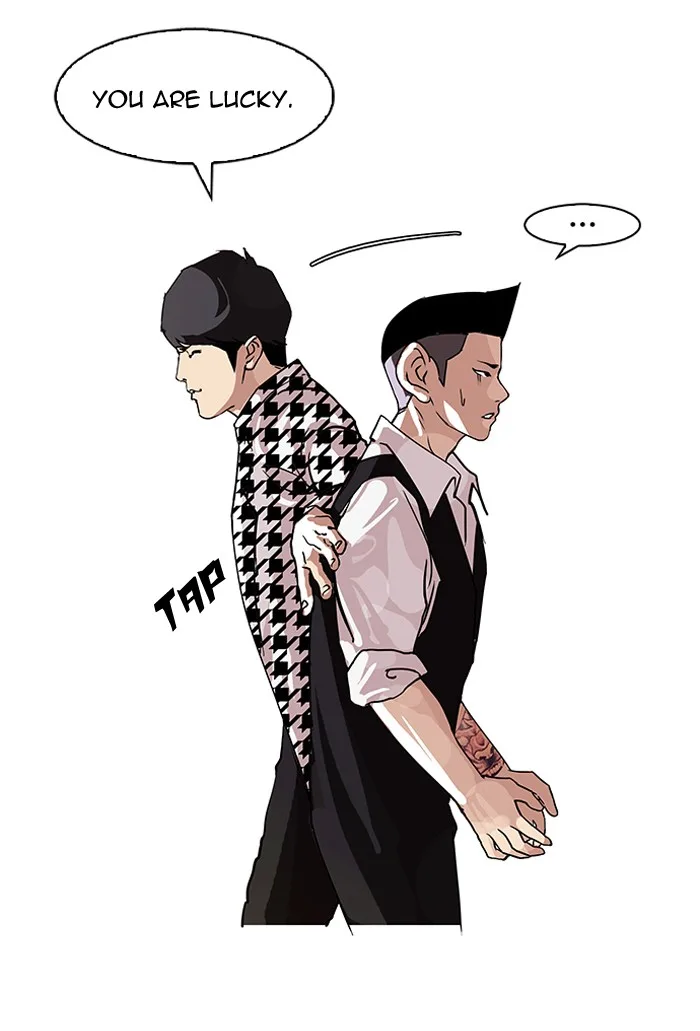 Lookism - Chapter 84 - Page 34