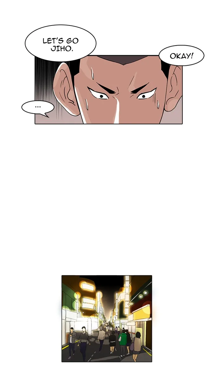 Lookism - Chapter 84 - Page 35