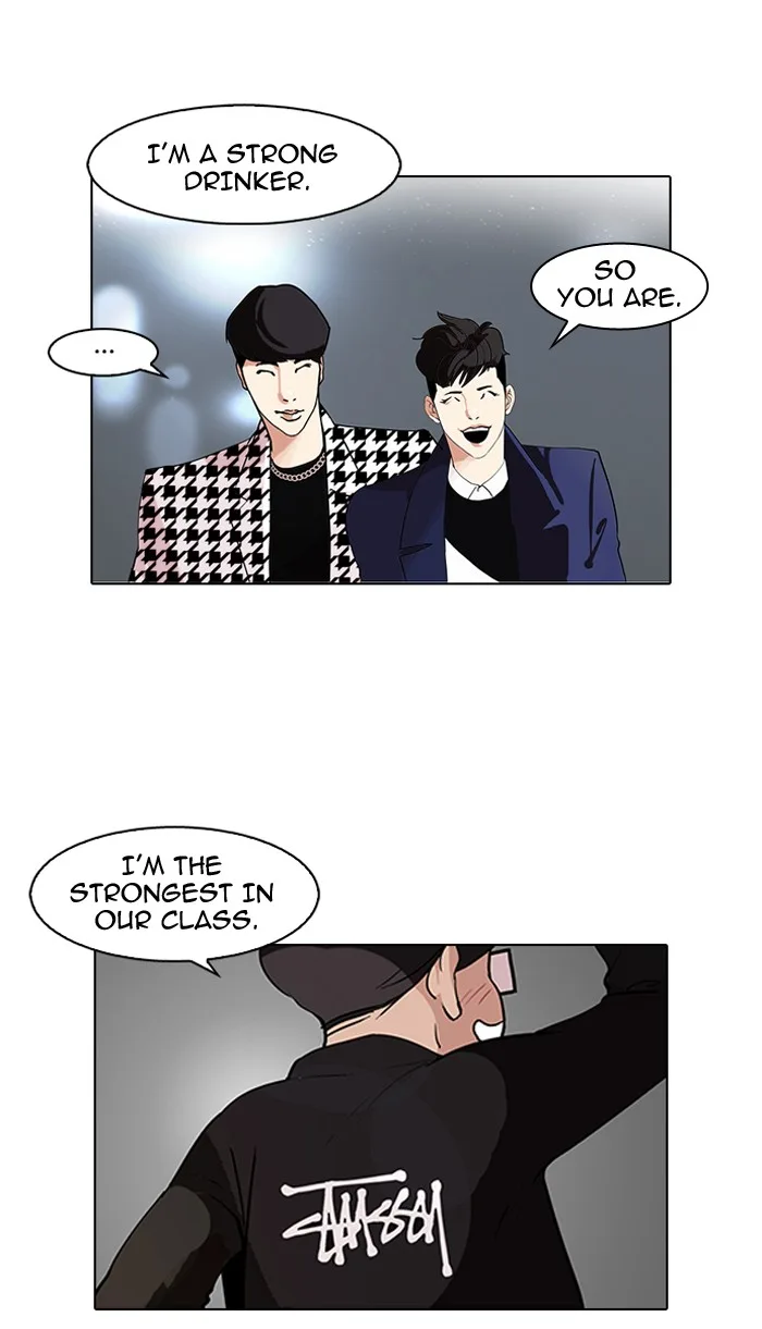 Lookism - Chapter 84 - Page 37
