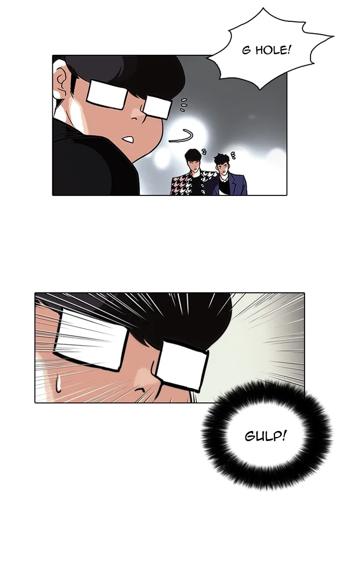 Lookism - Chapter 84 - Page 39