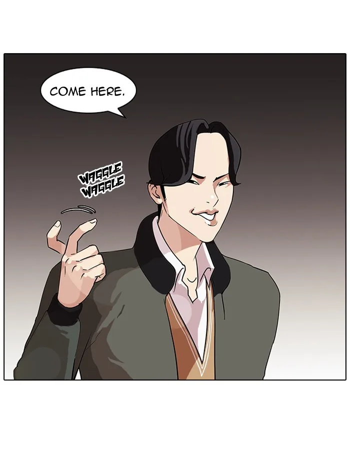 Lookism - Chapter 84 - Page 41