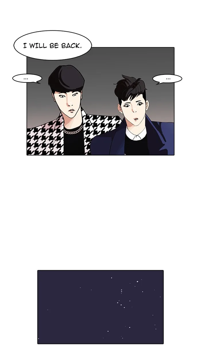 Lookism - Chapter 84 - Page 44