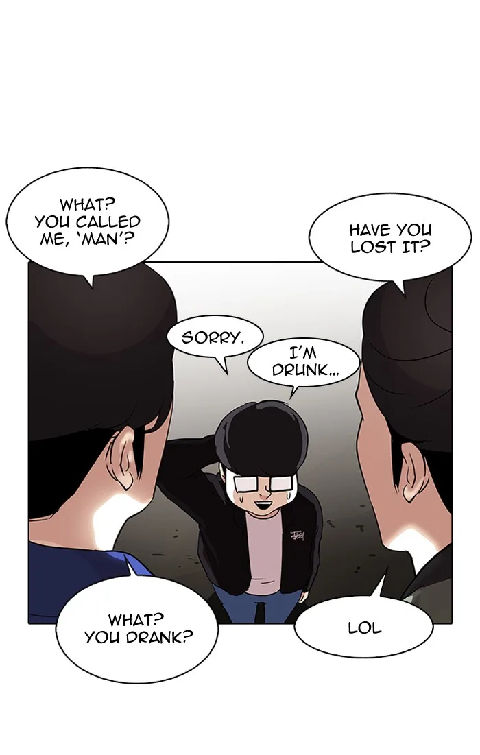 Lookism - Chapter 84 - Page 45