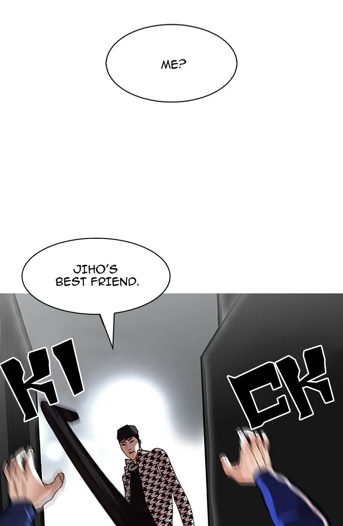 Lookism - Chapter 84 - Page 56