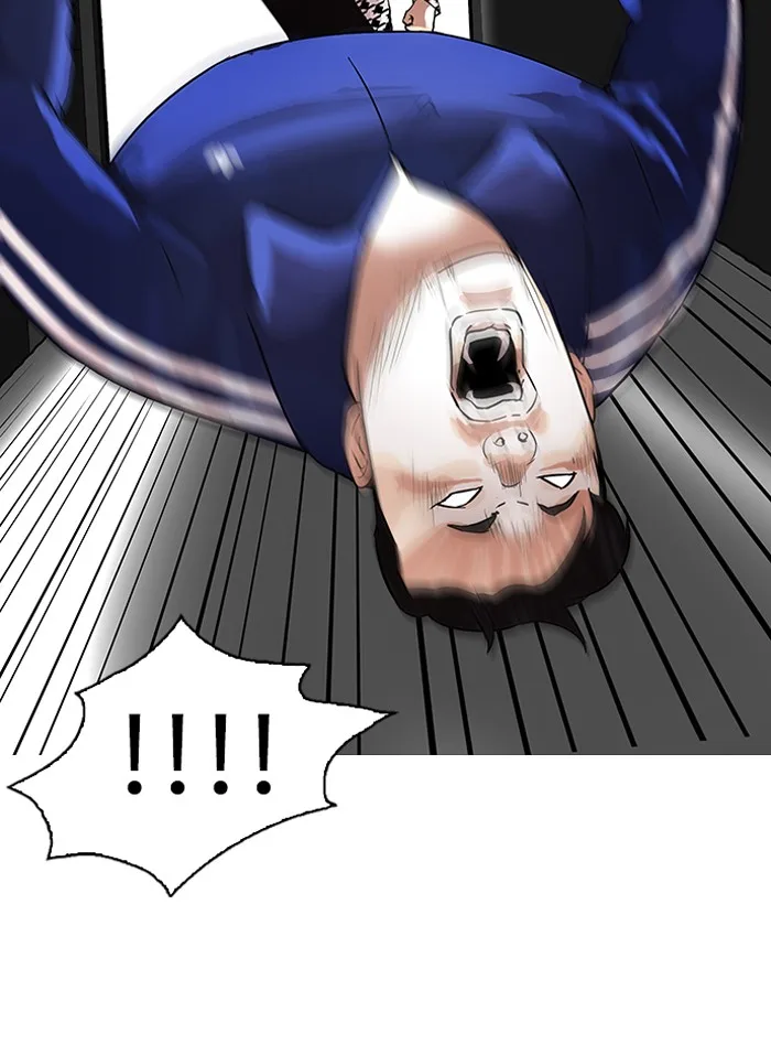 Lookism - Chapter 84 - Page 57