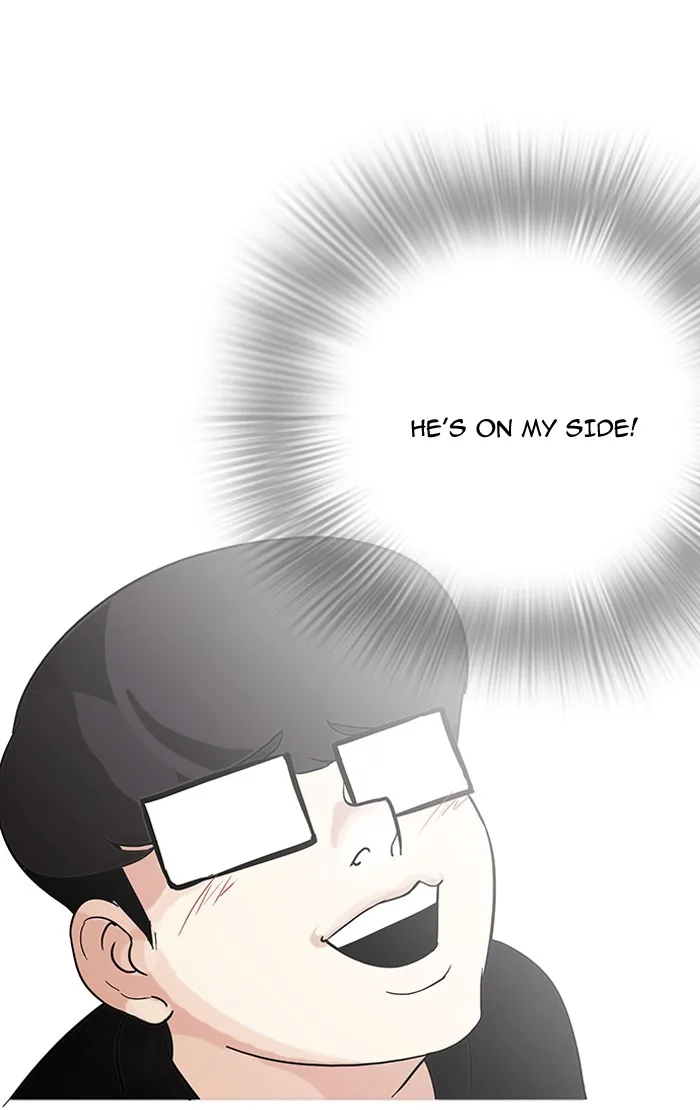 Lookism - Chapter 84 - Page 59