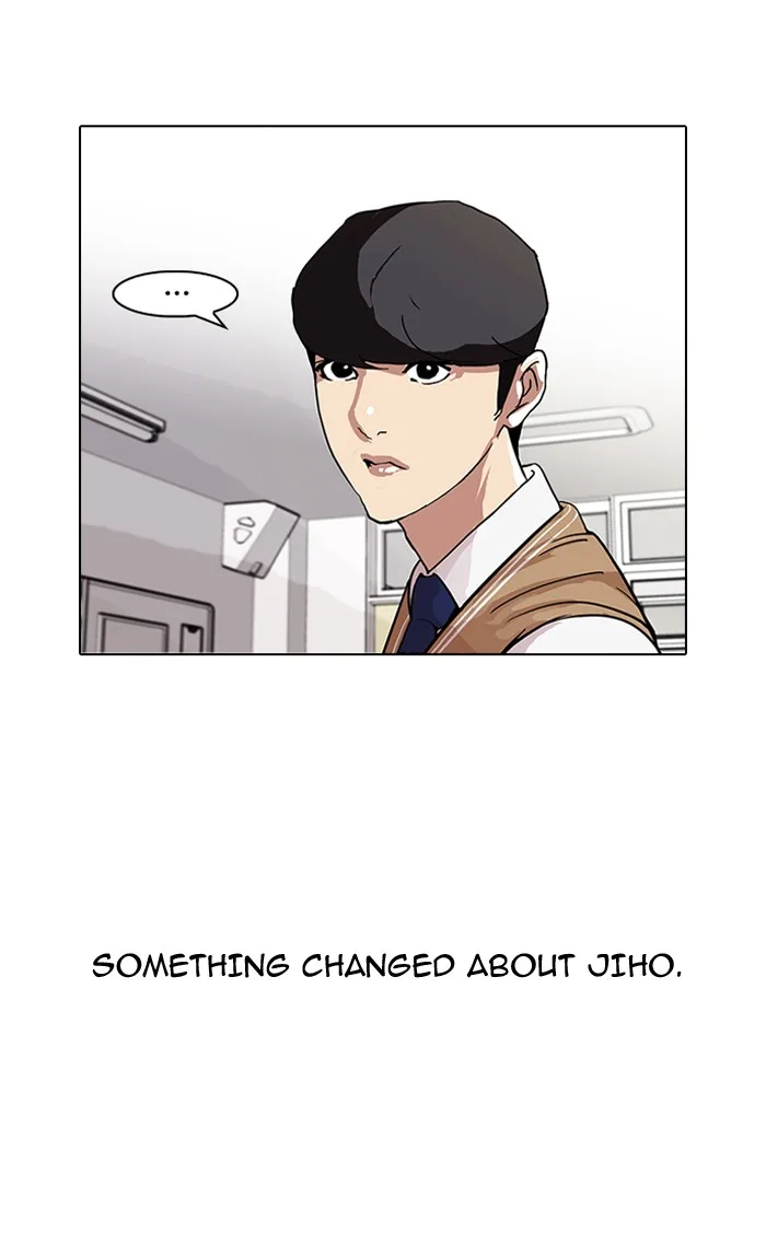 Lookism - Chapter 84 - Page 7