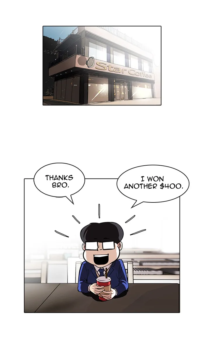 Lookism - Chapter 84 - Page 8